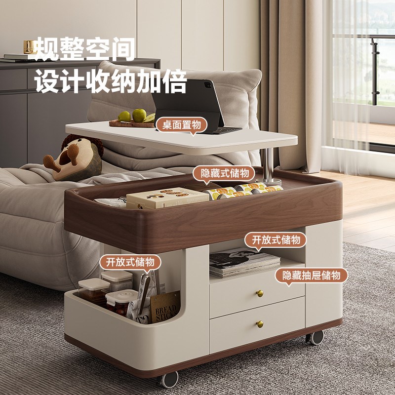 可移动茶几小推车客厅家用小户型2024新款多功能储物升降岩板茶几
