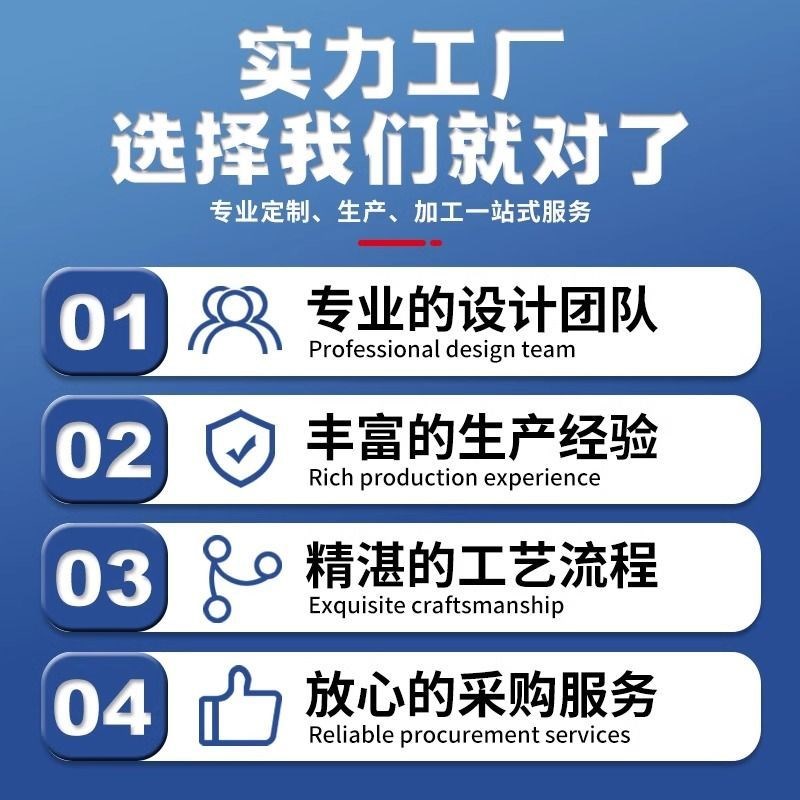 304/201不锈钢方管不锈钢矩形管20/25/30/40/50/60/80/100可零切