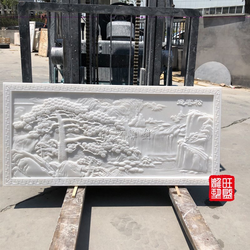 石雕荷花鱼壁画汉白玉雕刻牡丹花迎客松浮雕庭院屏风影壁墙壁装饰图片