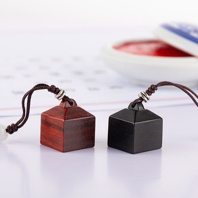 木头印章定制刻章定刻字