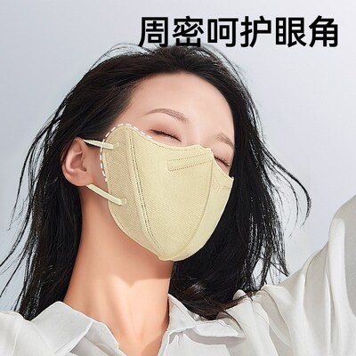 振德防晒口罩女3D立体防紫外线UPF50+夏季薄款透气一次性独立