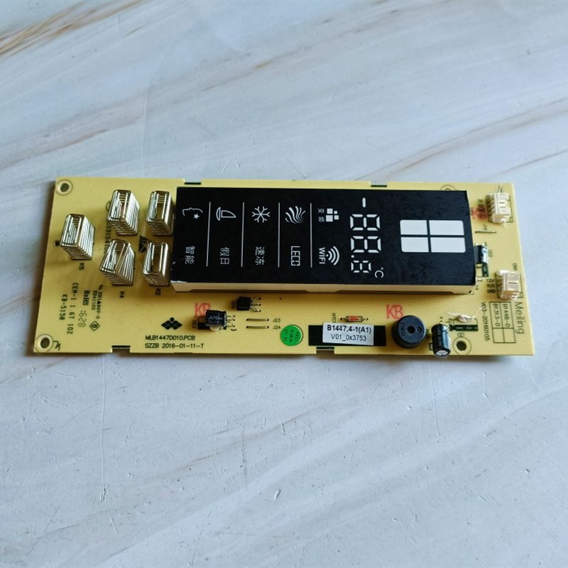 B1447.4-1(A1)美菱冰箱显示板MLB1447D010.PCB显示板