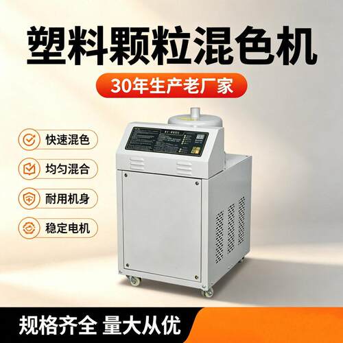 厂家注塑自动填料机长距离输送粉末真空上料机送料机量大从优