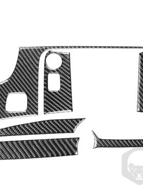 中控面板碳钎维装饰贴适用雪佛兰科尔维特C714-19款车内饰改装件