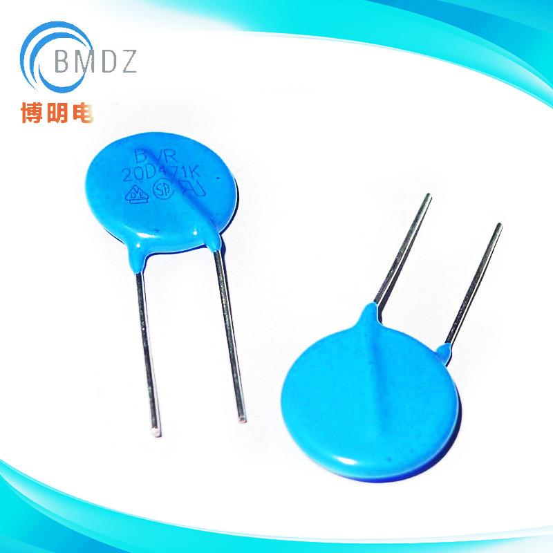 热销小功率压敏电阻ZOV20D471K20K471环保压敏电阻器