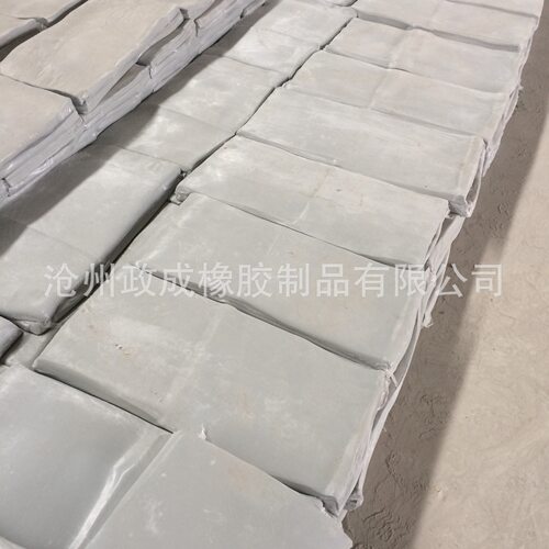 河北厂家供应 灰色异戊二烯再生胶 球胆电缆用PP胶 13393072116