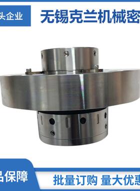 8B1D机械密封电力修造机械密封锅炉给水泵机械密封