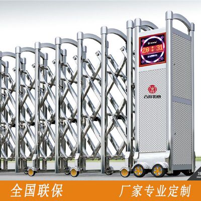 无轨伸缩门遥控折叠不锈钢厂区电动大门工地学校铝合金伸缩门批发