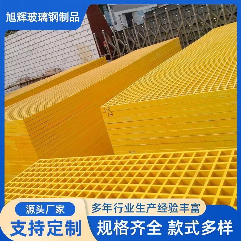 绿化市政工程护树坑池篦子光伏走道板鸽舍养殖场网加厚玻璃格栅