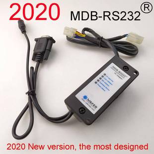 五个灯新版串行接口MDB-RS232硬币器纸币器刷卡器电脑转接盒
