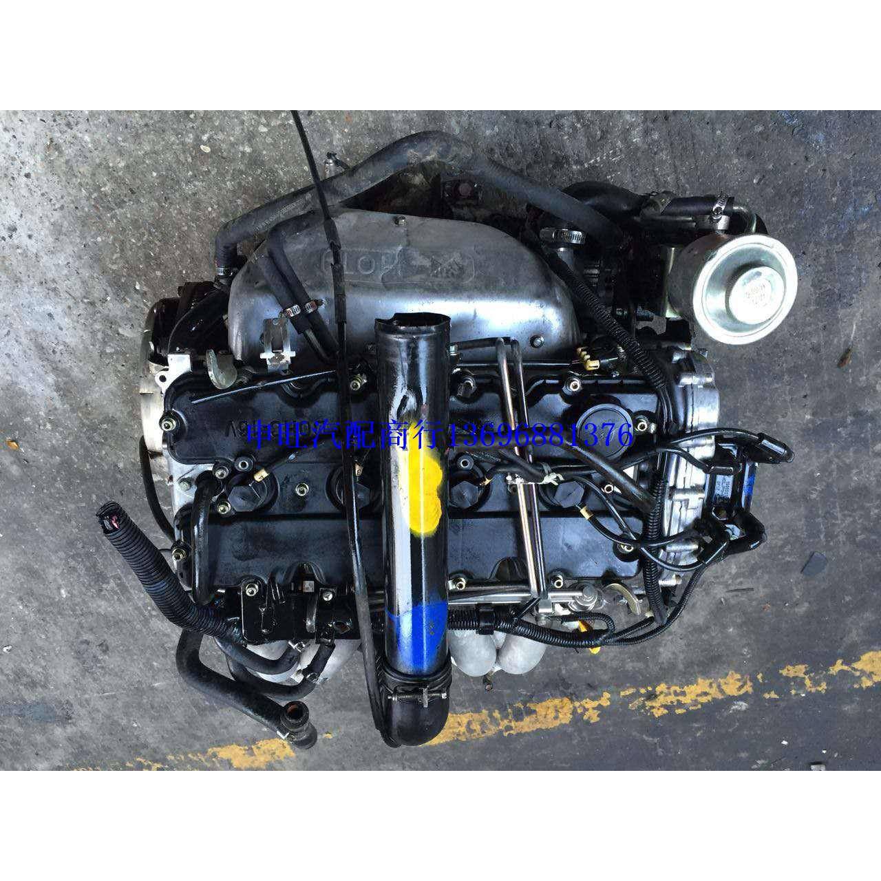 供应新光华晨4G20D4金杯轻客阁瑞斯4G20D4发动机总成