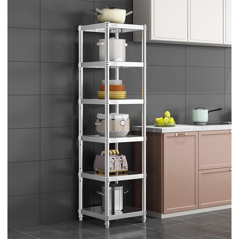 cs304不锈钢夹缝置物架冰箱缝隙厨房落地多层微波炉收纳锅窄25宽2