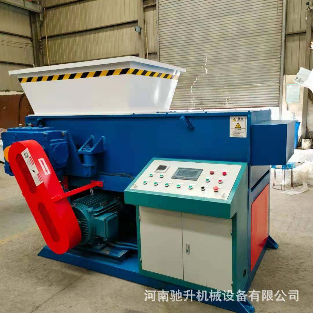 汽车座椅垫单轴撕碎设备塑料膜粉碎机彩钢瓦易拉罐撕碎破碎机,纺织面料/辅料/配套,纺织机械配件,淘宝优惠券,粉丝福利购,淘宝优惠卷