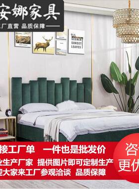 简约现代轻奢北欧天鹅绒墨绿色主卧布艺床意式风格创意双人床婚床