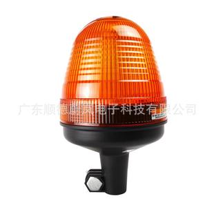 工程灯黄色 24V60LED农用车灯机械轮船车辆旋转警示灯螺杆式