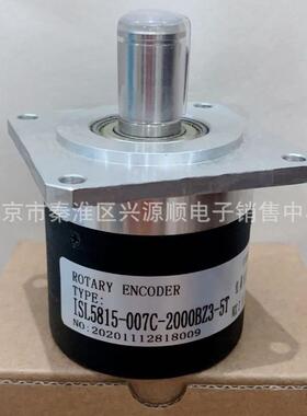 ZSF6215-0.7CW1024BZ3-5LLF-60B-S89A/BLF-60B-S89600P/REV