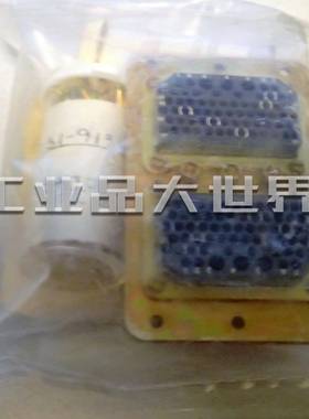 ITTCANNON航空航天插头/连接器DPX2MA-67S67S-33B-0001