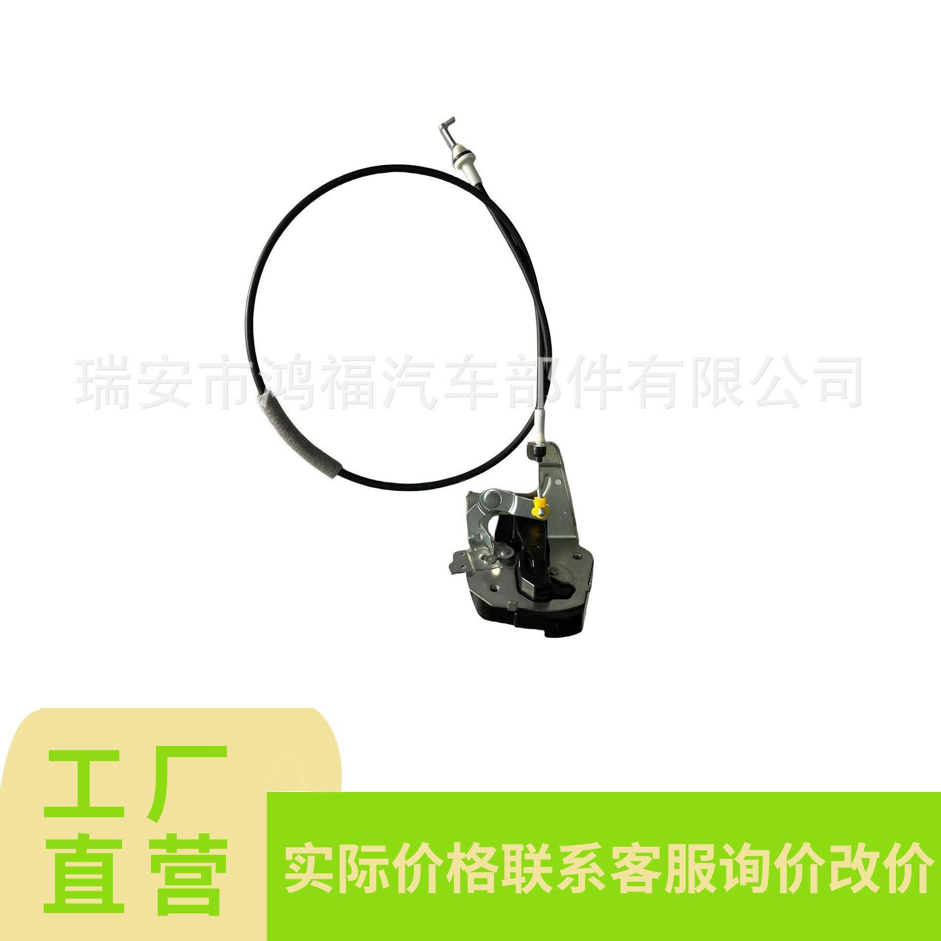 RLRR门锁总成81410-4H000适用07-14现代H1H300I800H100Starex