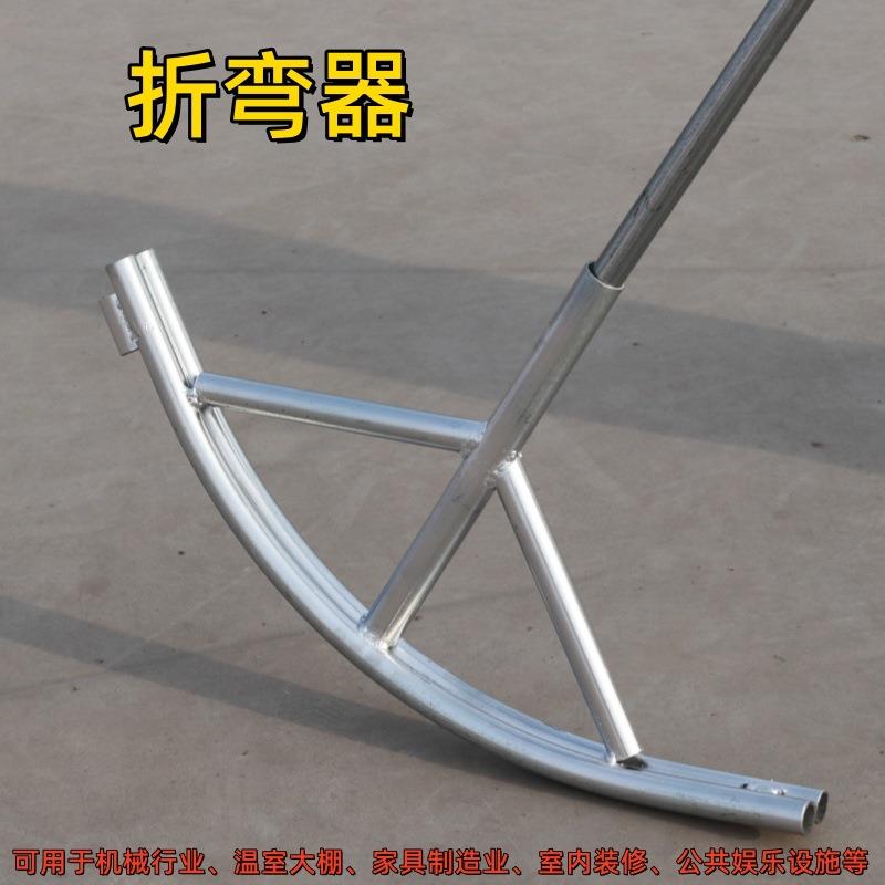 大棚管弯管器4分6分管通用折弯器专业弯管器型号齐全