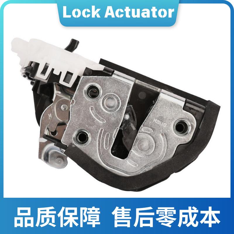 适用于丰田Avalon右后门锁机69050-07050,6905007050