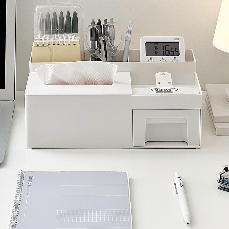 桌面收纳盒抽屉式办公室置物架学生书桌文具整理盒笔筒客厅纸巾盒