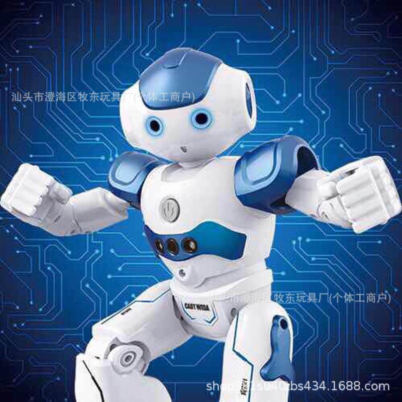 阿尔洛克智能机器人遥控编程手势感应唱歌跳舞男女孩益智玩具