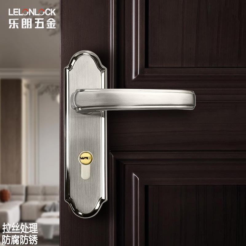 室内不锈钢门锁卫生间房间实木门锁老式面板锁家用通用型锁具