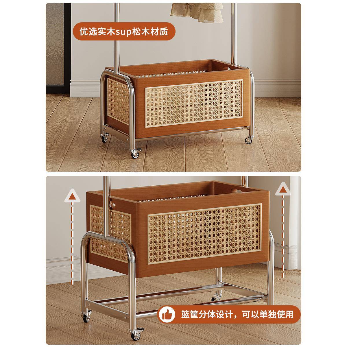 2024藤编衣帽架落地卧室隔夜衣架床边收纳静音轮中古不锈钢挂