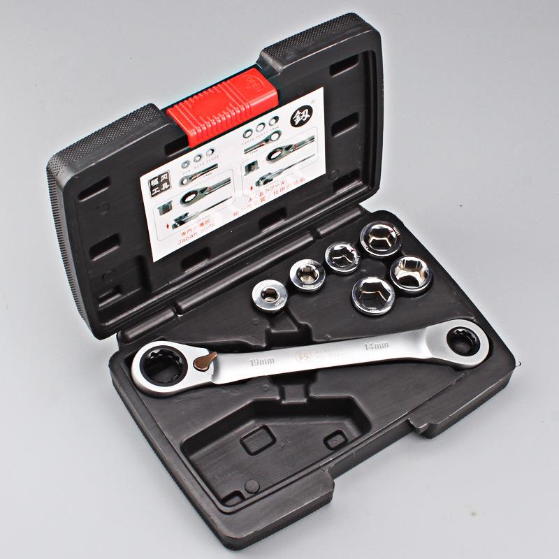 福冈双向可逆棘轮扳手套筒组套双梅花两用家用汽车维修工具FO3144