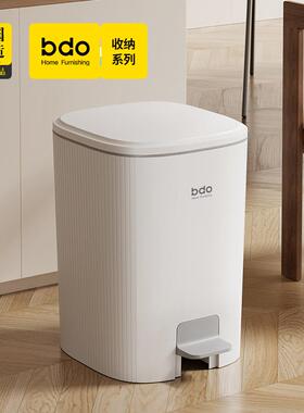 垃圾桶家用2025新款大容量脚踏式厨房客厅卧室卫生间厕所带盖纸篓
