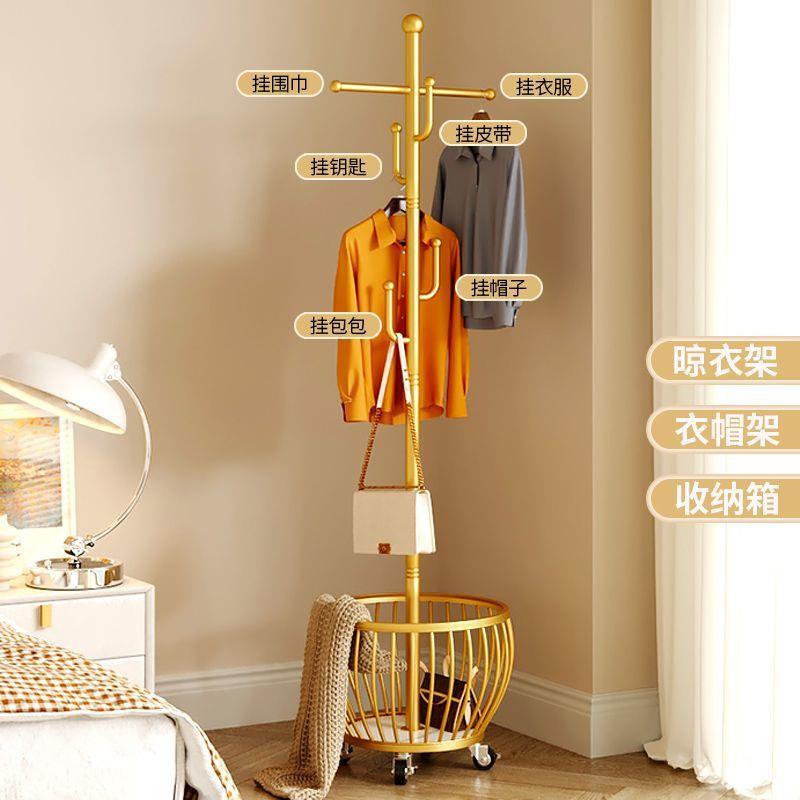 衣帽架落地卧室挂衣架轻奢简易衣服架子家用客厅可移动小型置物架