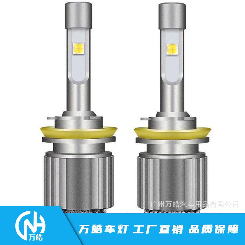 工厂直销R3S汽车led大灯超高亮前大灯远近光一体化改装9005H4H7