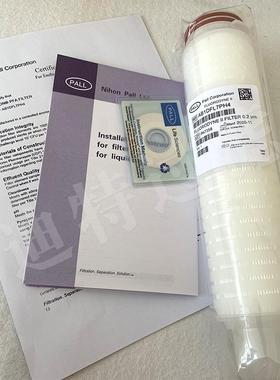 PFTO.25-10UE-M3XLD10-10UE-M3水滤芯大流量折叠水过滤芯