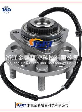 41420-0940041420-0940141420-09403爱腾享御雷斯特前轮毂单元