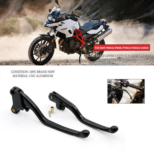 适用宝马F650GS F700GS F800GS ADV F800GT 改装离合刹车牛角手把
