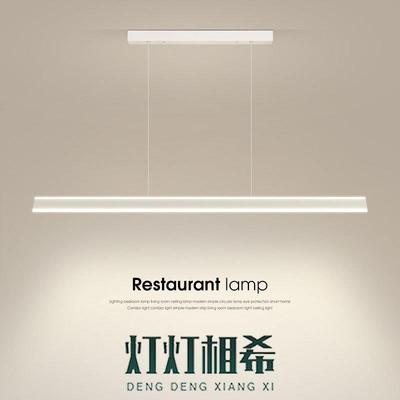 一字长条极简家用餐厅吊灯现代简约餐桌灯饭厅茶室吧台led灯中山