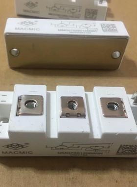 MMG75S120B6HNMMG100S120B6CMMGU50S120B6CMMTU75S120B6C