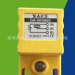 DA-2507-3010-3015 NO NC PO PC接近开关