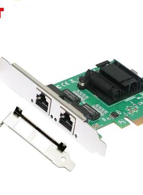 I82571PCI-E双口千兆网卡免驱动RJ45有线台式机工业级网卡