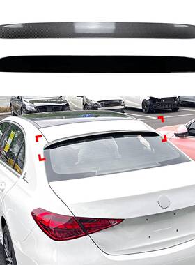 适用奔驰C级W2062022+C200260C43C63AMG顶翼尾翼扰流板改装