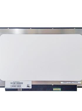 N140BGA-EA4B140XTN07.1NT140WHM-N34NT140WHM-N44普分窄边框