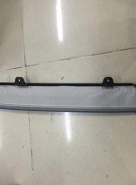 途观Q5天窗卷帘灰色米色1K9877307C6Z0天窗卷帘