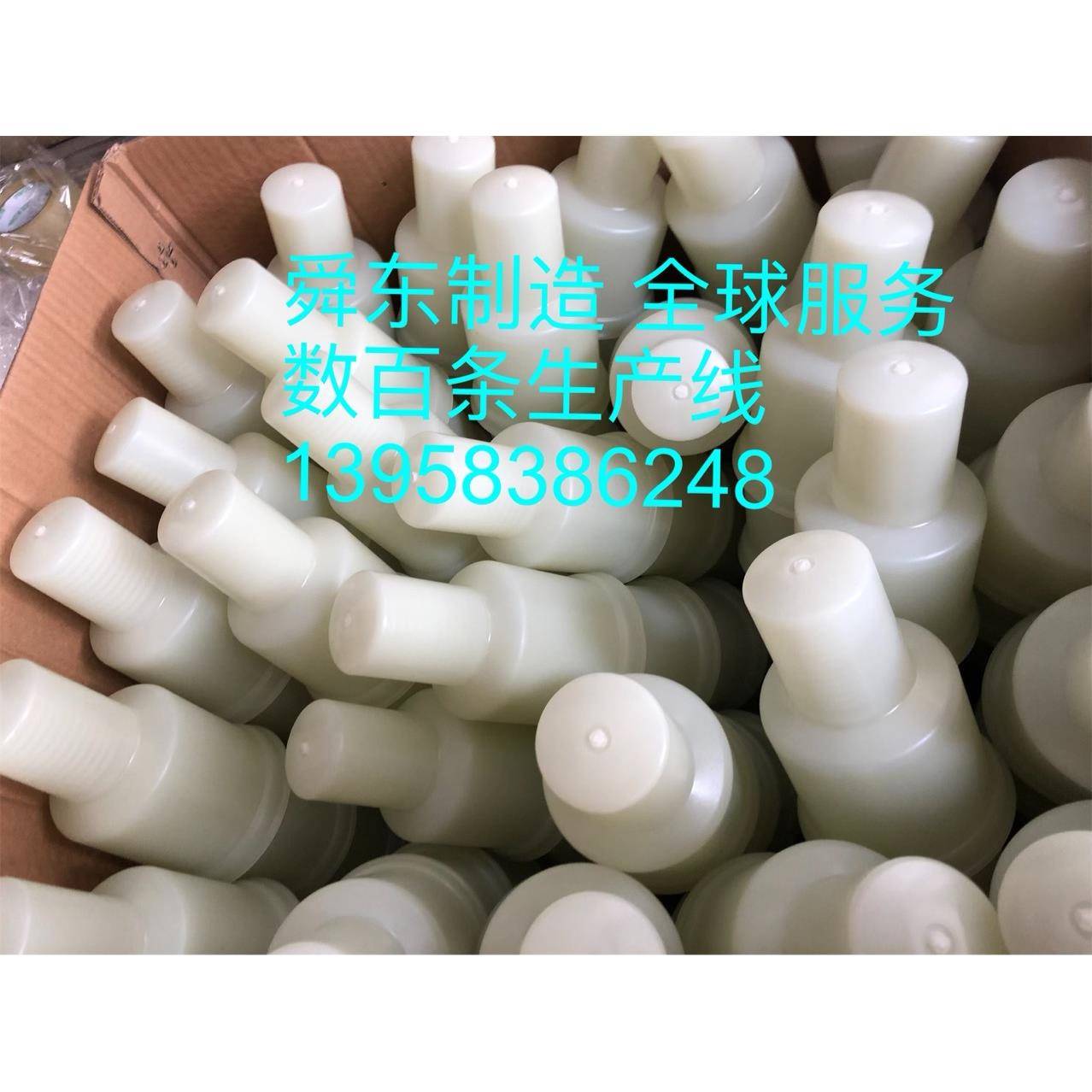 地脚螺丝保护套六角螺栓螺母盖防腐帽地脚螺栓螺母亮化帽