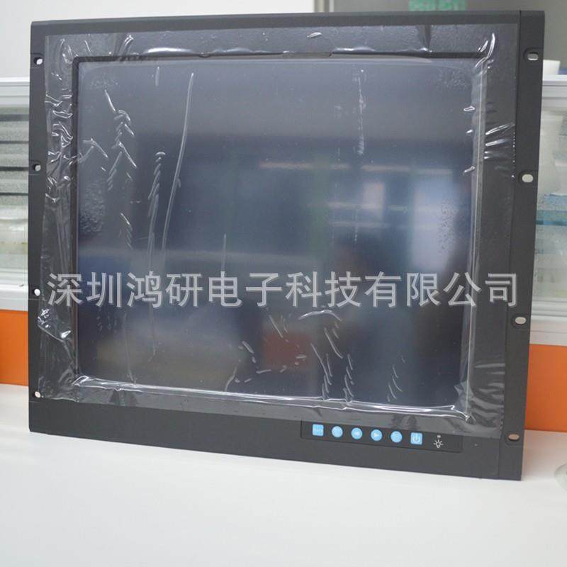 研华12寸工业显示器FPM-3121G-R3BE液晶触摸屏嵌入式显示屏触摸屏
