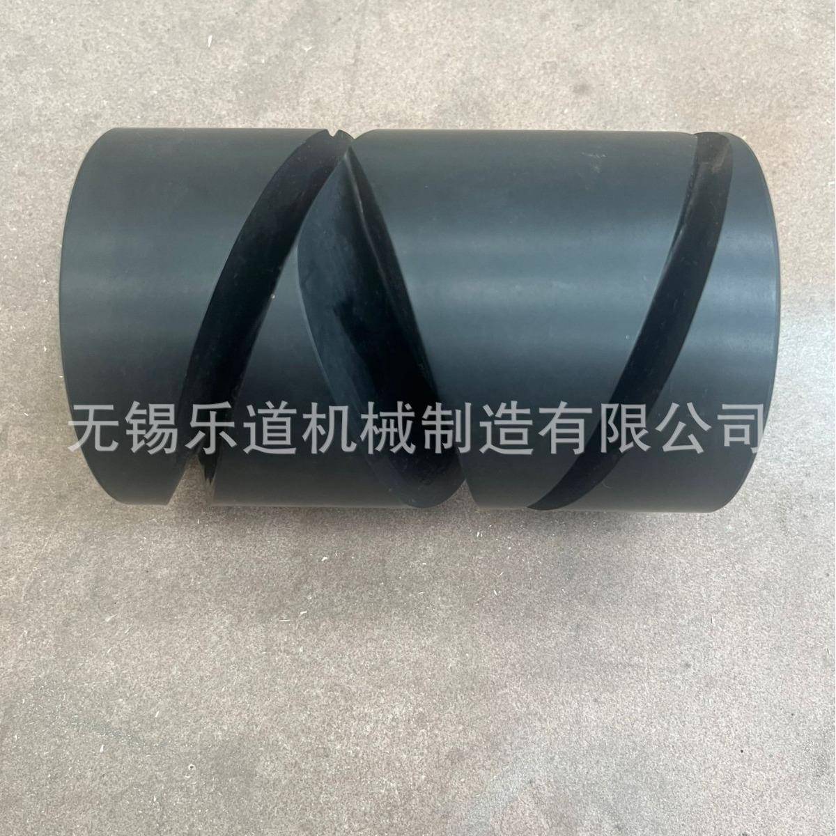 缝纫线槽筒胶木材质导程五英寸槽筒络筒机用配件