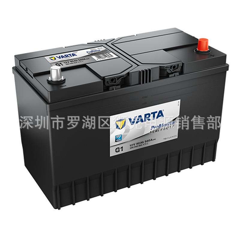 瓦尔塔VARTA蓄电池G112V90H轻型卡车中型货车和客车VARTA启动