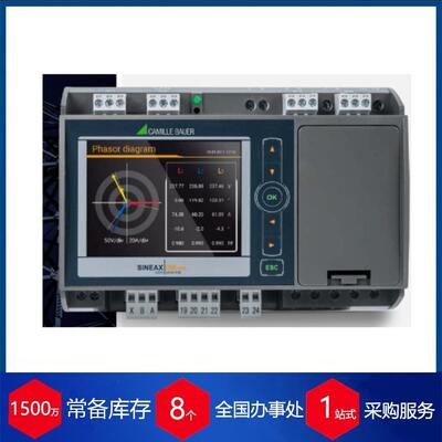 供应德国SINEAX电量变送器