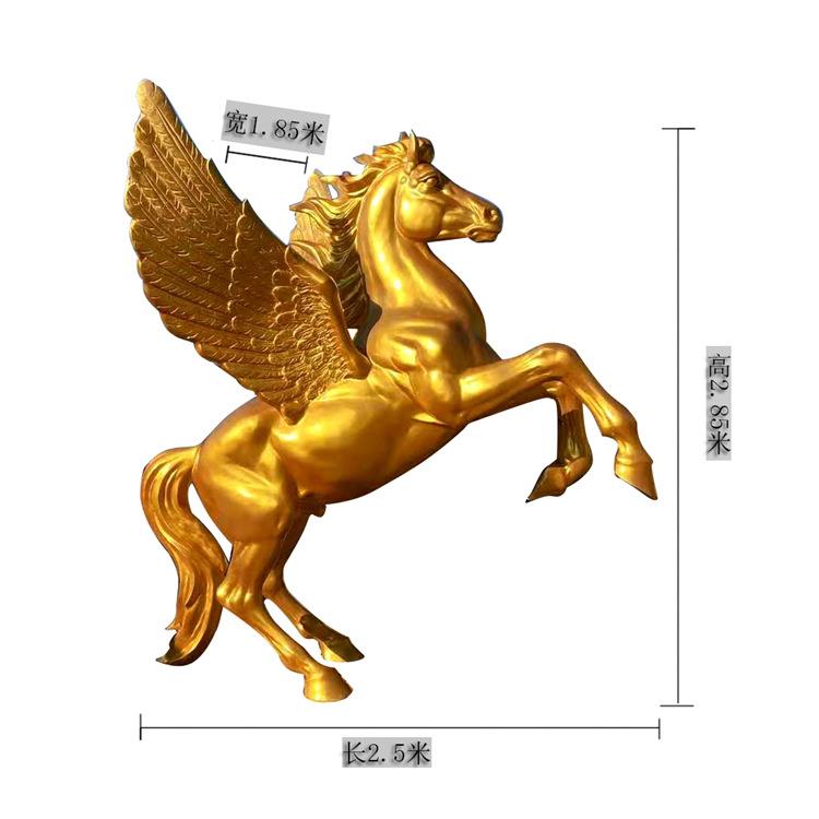 玻璃钢彩绘飞马雕塑马雕塑城市园林公园景观小区摆件