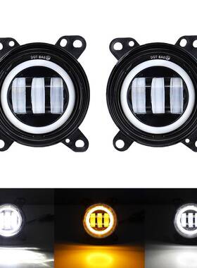 直销卡车雾灯DAFXF105天使眼4inchfoglight改装led前雾灯