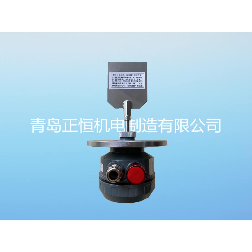 防爆型阻旋料位计质量可靠价格优惠